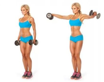 Breeding straight arms to the side